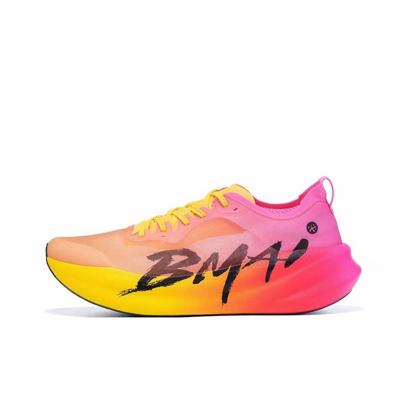 男女同款惊碳3.0 Turbo BOOMMAX+科技 体考体测 中考竞速训练 马拉松长跑 全掌真碳板缓震包裹支撑耐磨透气防滑低帮跑步鞋XRML222-3