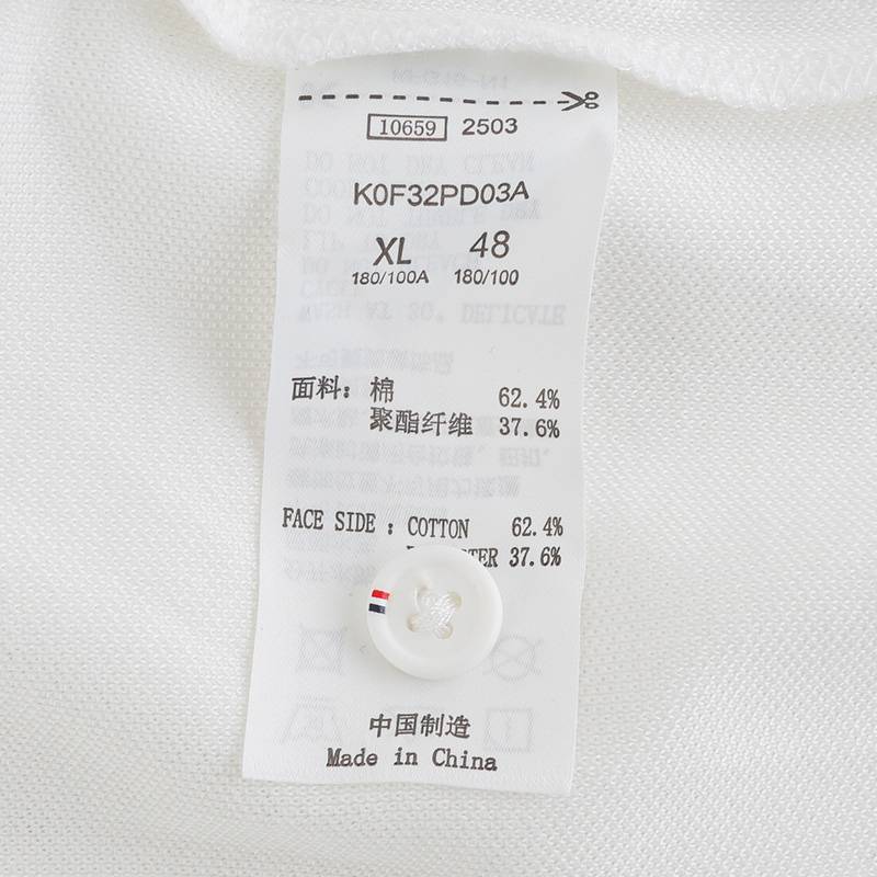 男子翻领短袖POLO衫K0F32PD03A-012