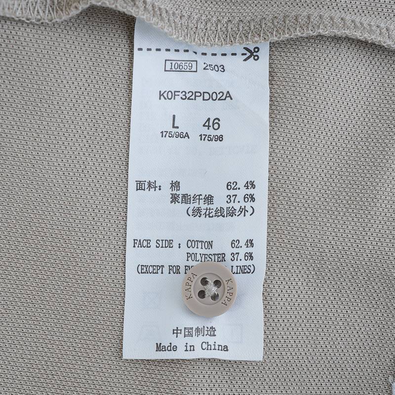 男子满印翻领POLO衫K0F32PD02A-6354