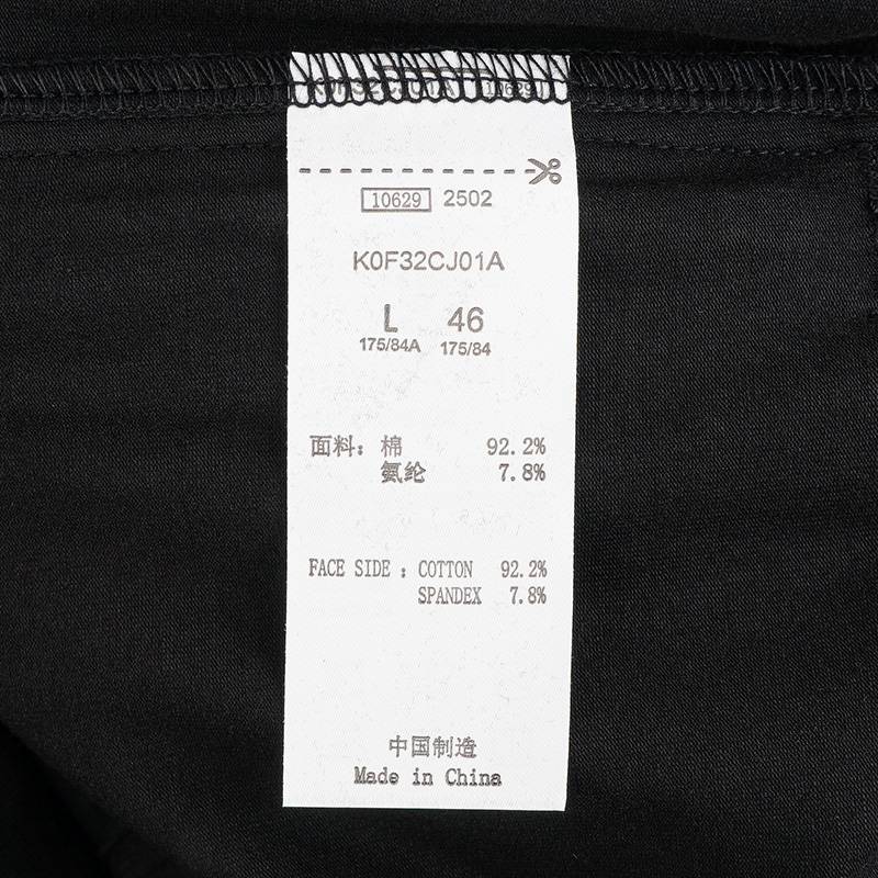 男子运动休闲长裤K0F32CJ01A-990