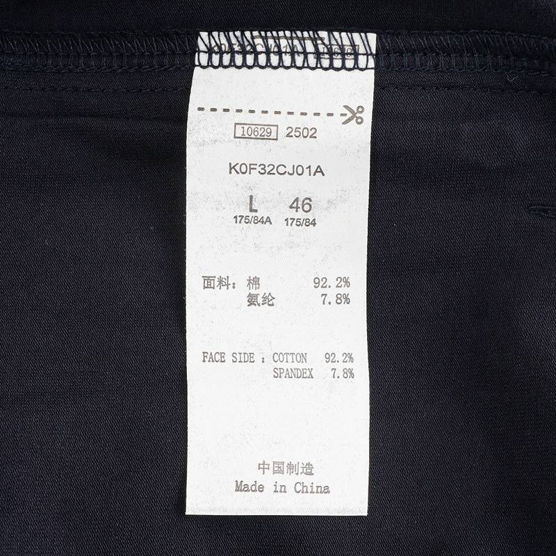 男子运动休闲长裤K0F32CJ01A-906
