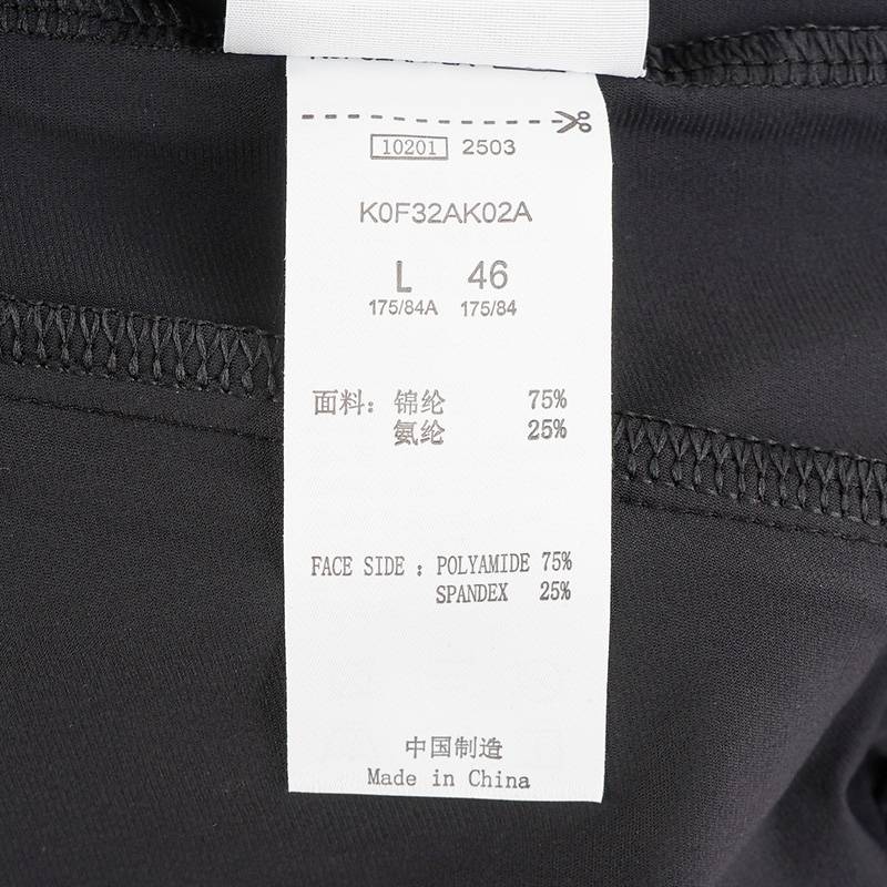 男子休闲运动梭织长裤K0F32AK02A-990