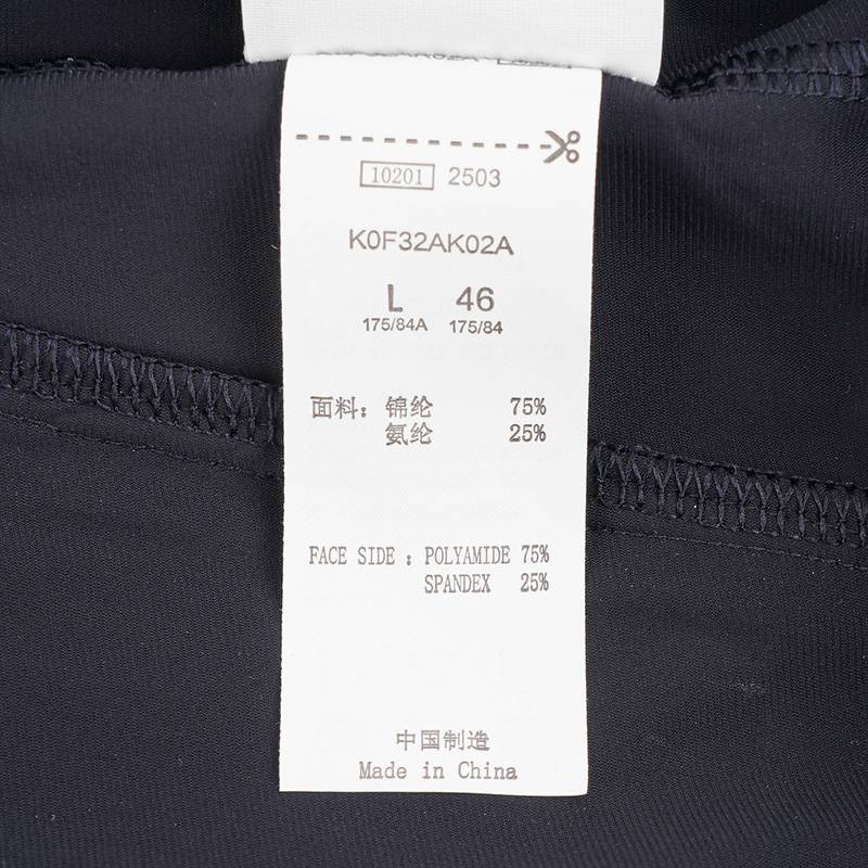 男子休闲运动梭织长裤K0F32AK02A-906