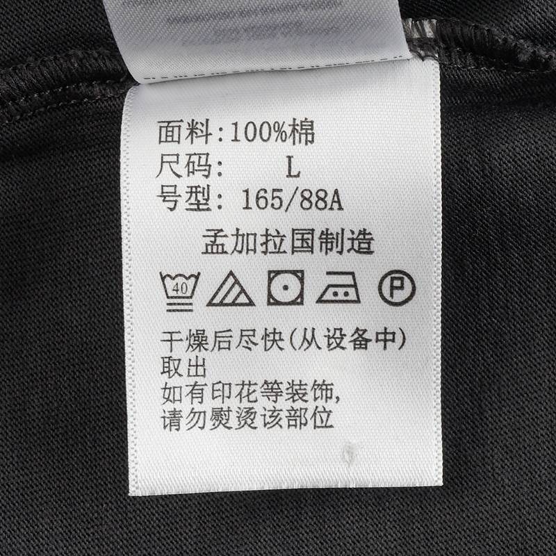 女户外休闲清爽透气舒适棉质圆领短袖AR9436011