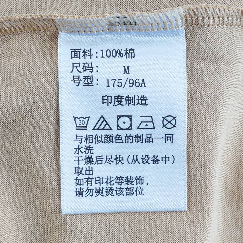 户外T恤男透气纯棉圆领短袖半袖AE3428292