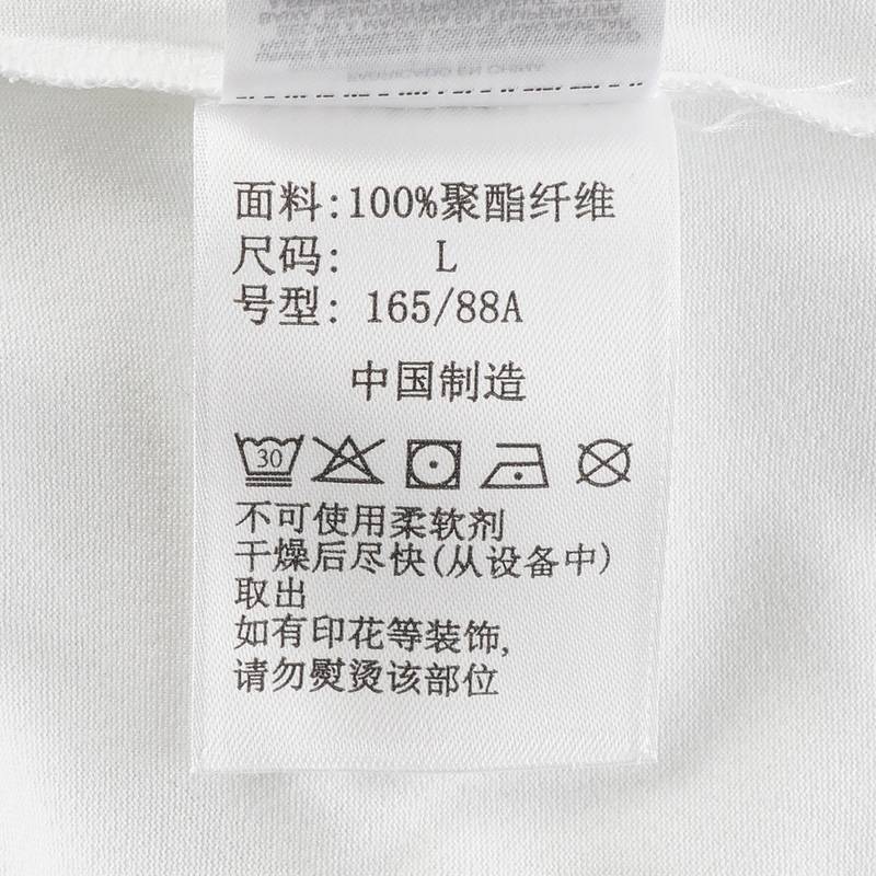 户外短袖女透气圆领运动休闲半袖T恤AP3242101
