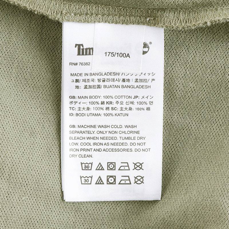 户外男士短袖T恤休闲透气POLO衫A4295590