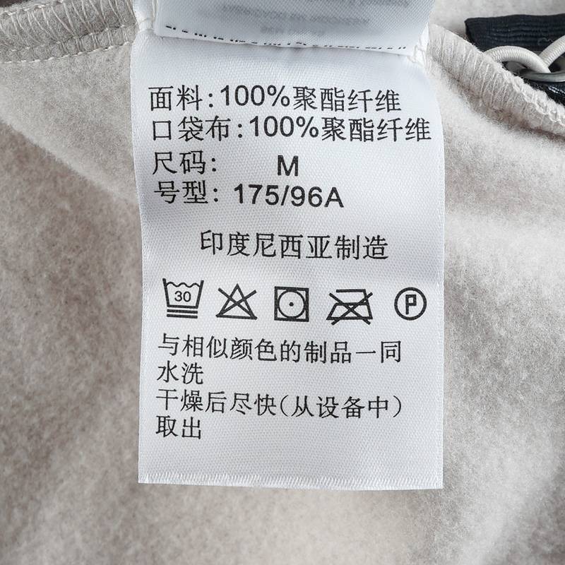 男户外休闲开衫保暖防风抓绒马甲背心AE1056279