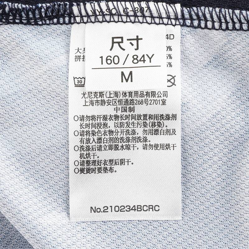 女款运动休闲短袖T恤210234BCR_019