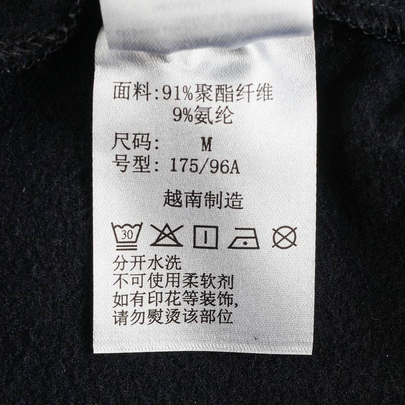 男子拒水保暖绒里休闲立领夹克外套AE5473010