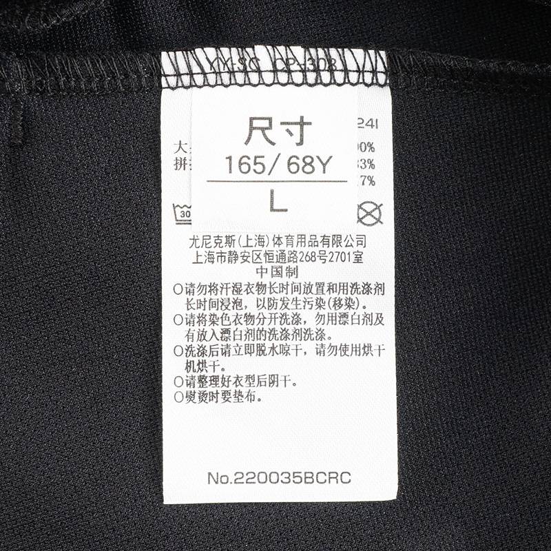女子短裤速干透气训练运动短裤220035BCR_007