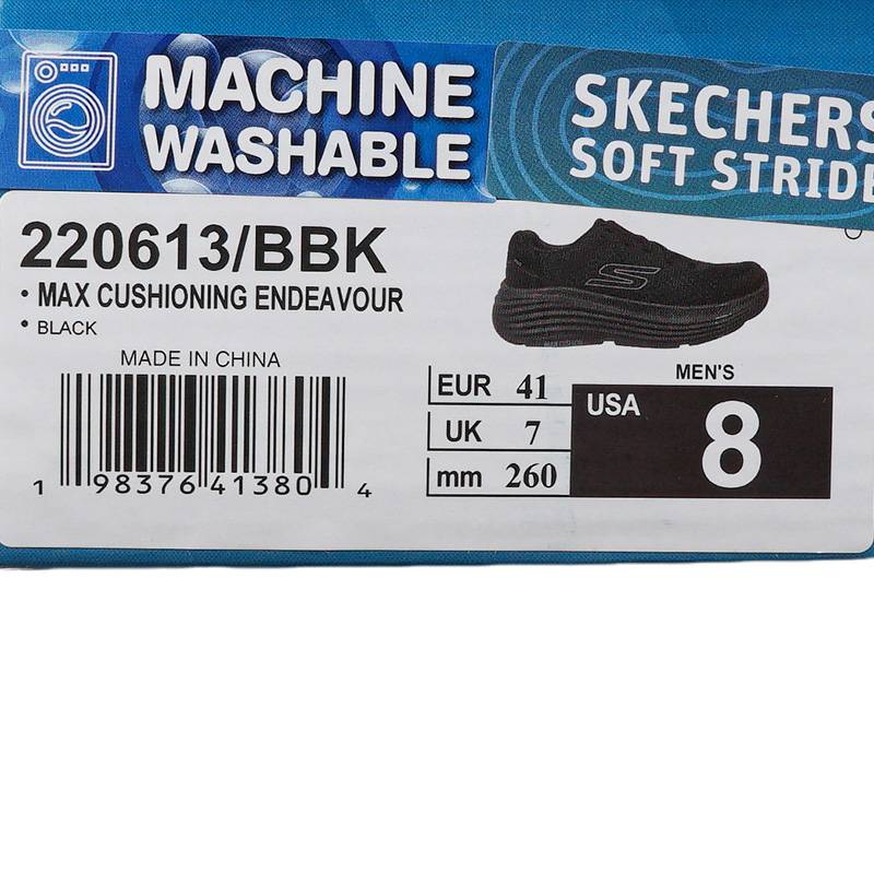 男子缓震回弹透气运动鞋跑步鞋220613-BBK