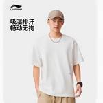 男女子舒适干爽宽松百搭运动短袖AHSV177-5