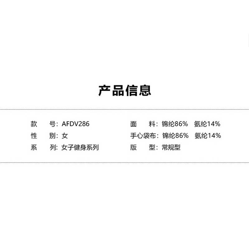 修身运动外套女款显瘦冰丝凉感户外连帽防晒服
