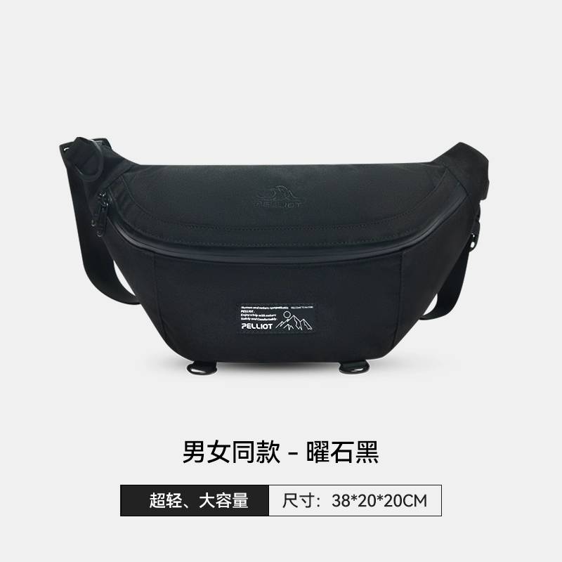 户外运动骑行大容量单肩包16402611