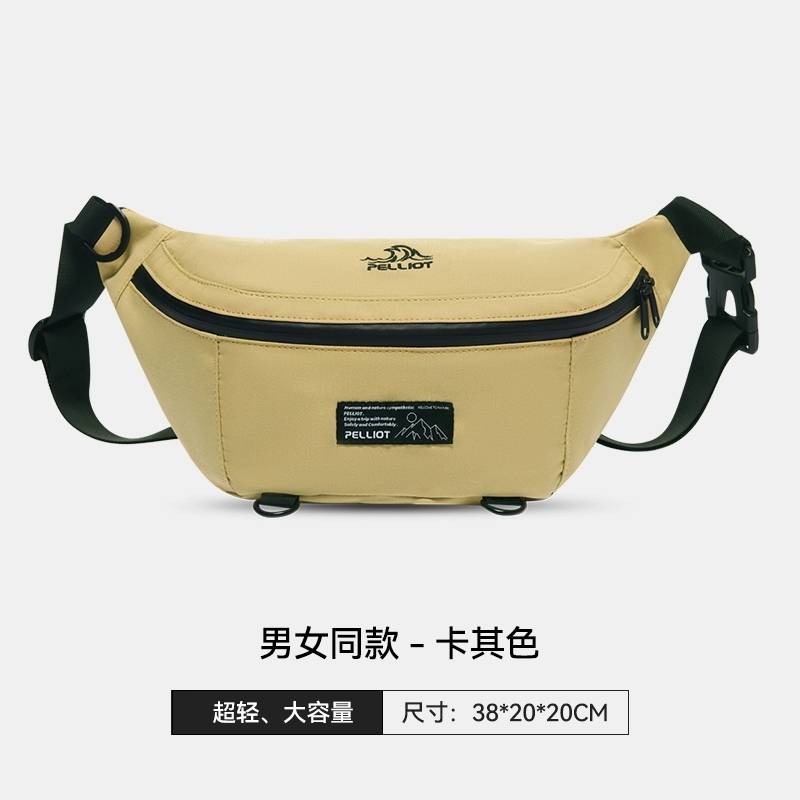 户外运动骑行大容量单肩包16402611