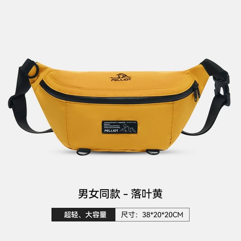 户外运动骑行大容量单肩包16402611