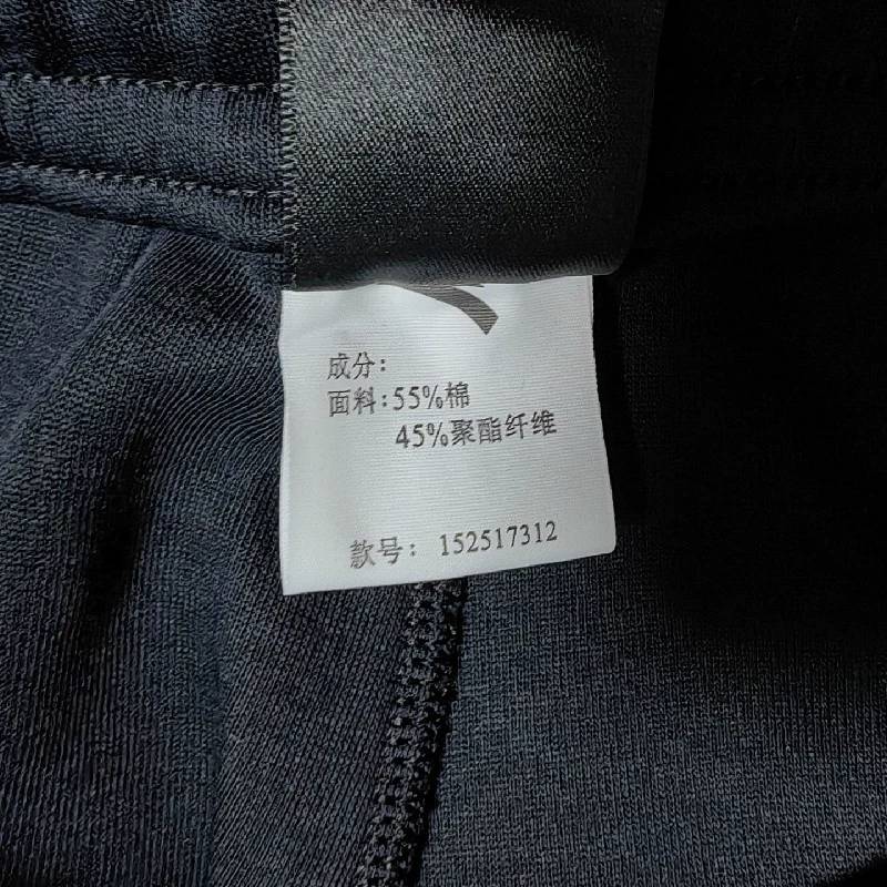 男子针织运动长裤152517312-2