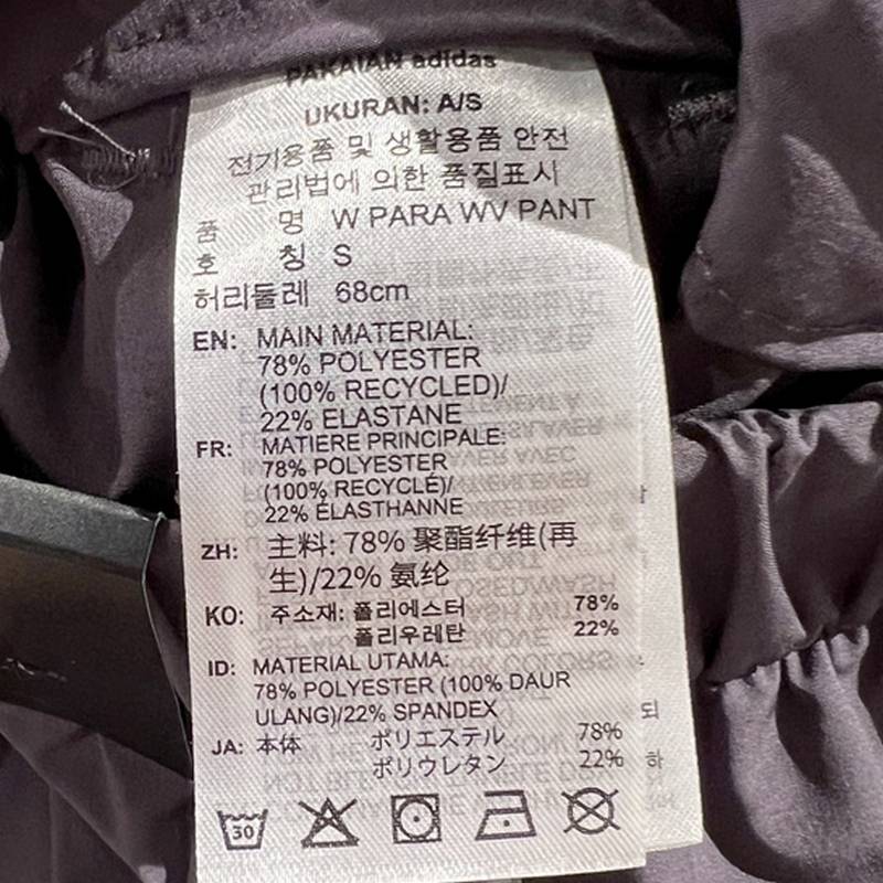 女子W PARA WV PANT运动休闲长裤JZ2172