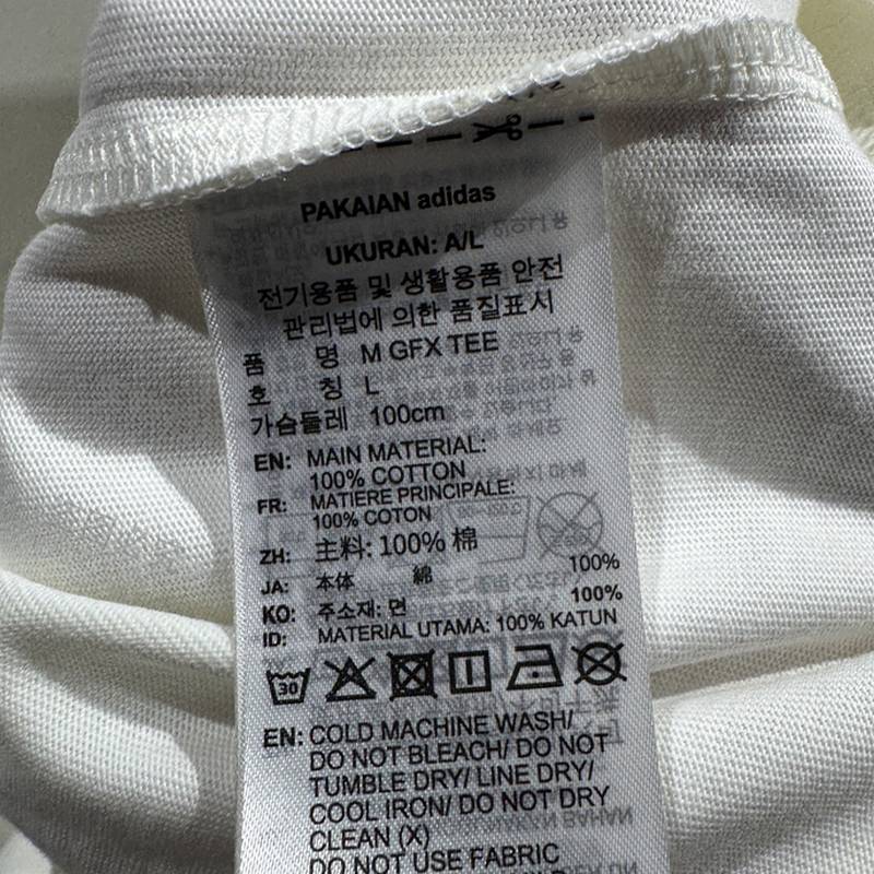 男子运动熊猫印花圆领T恤 KC3368