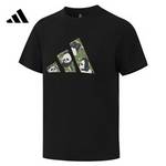 男子运动型格系列 M CAMO LOGO TEE 短袖 KC1500
