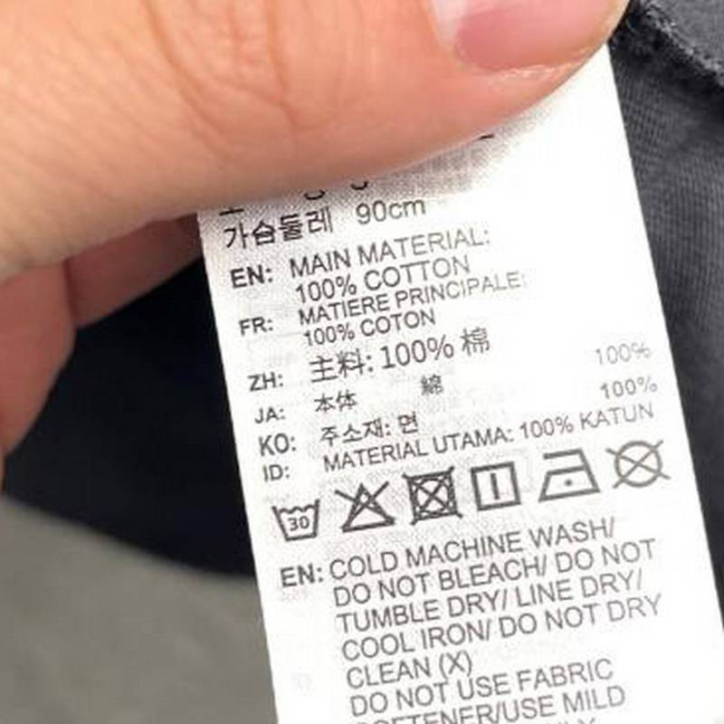 男子M GFX TEE运动休闲短袖T恤KC0975