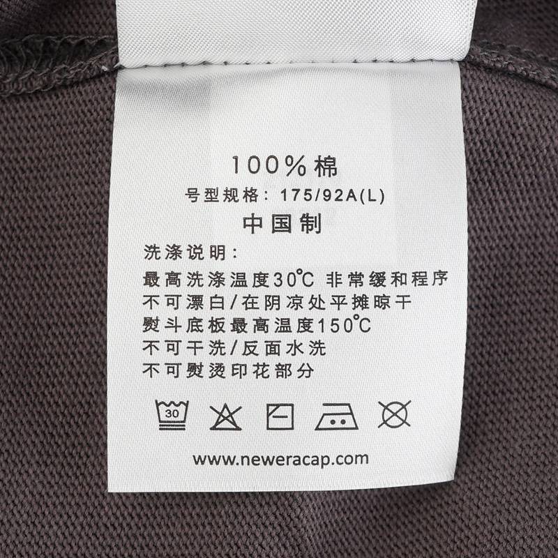男子针织长袖套头衫T恤13789205