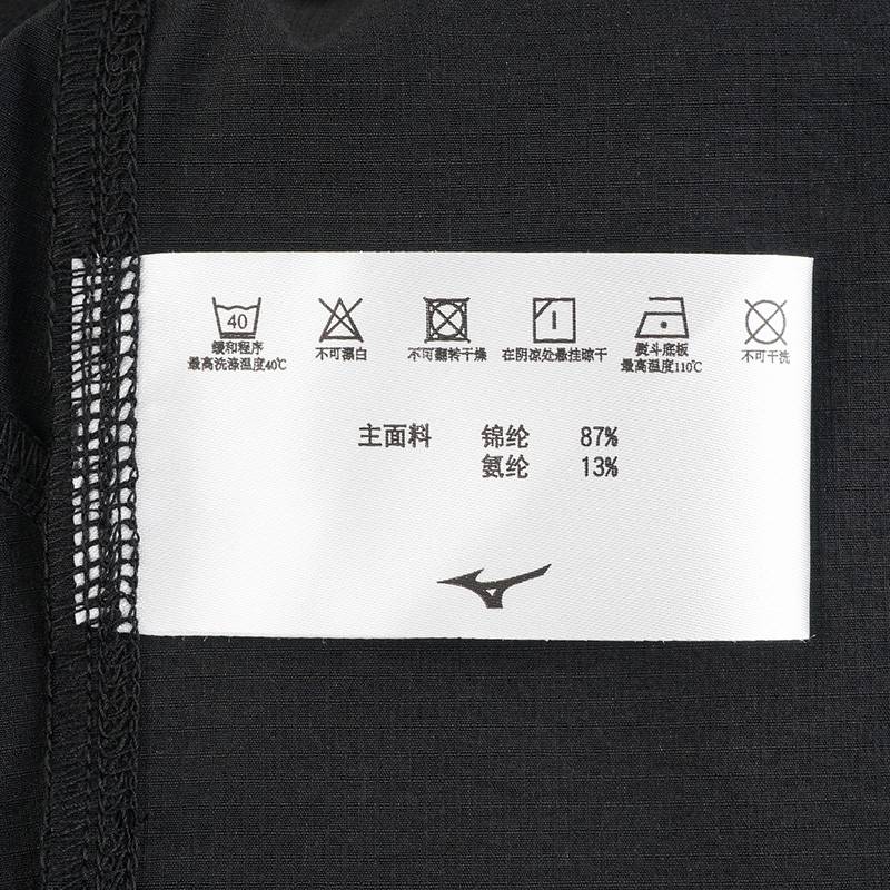 男子休闲梭织弹力运动七分裤J2CF41P5-09-