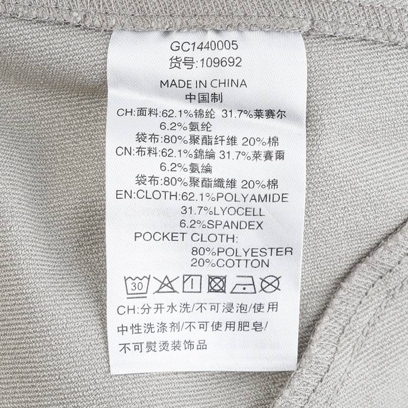 男女同款 纯色简约大口袋系带户外工装休闲短裤 109692-031