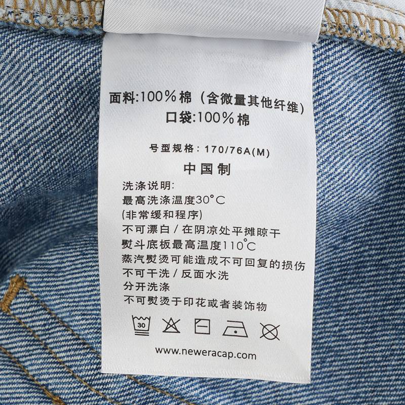 男子牛仔短裤14341254