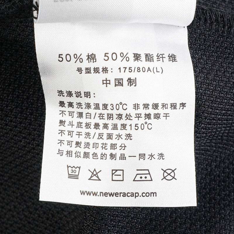 男女时尚潮流长裤14385170