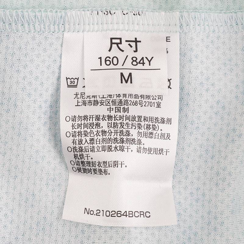 女子短袖运动时尚T恤210264BCR_602