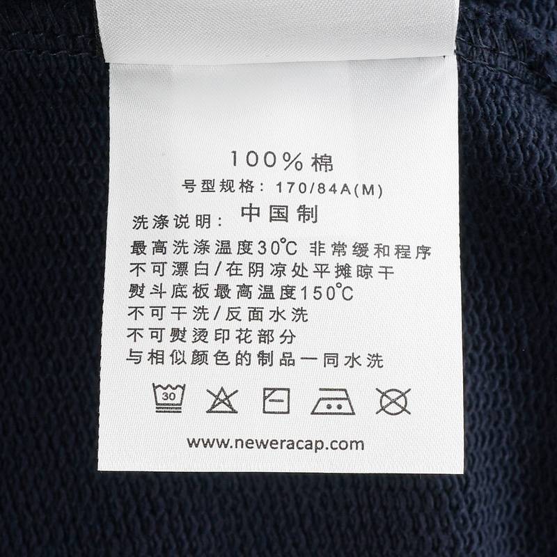 男女款宽松圆领卫衣 14385248