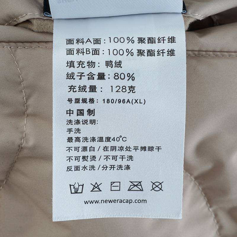 男女同款双面穿时尚外套14450502