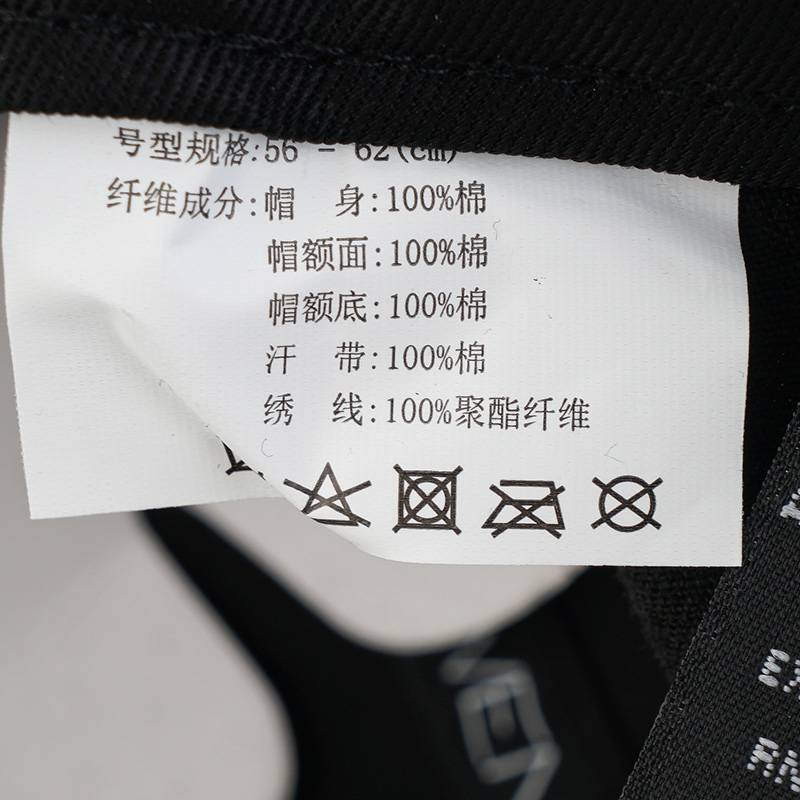 男女同款弯檐软顶棒球帽60595229