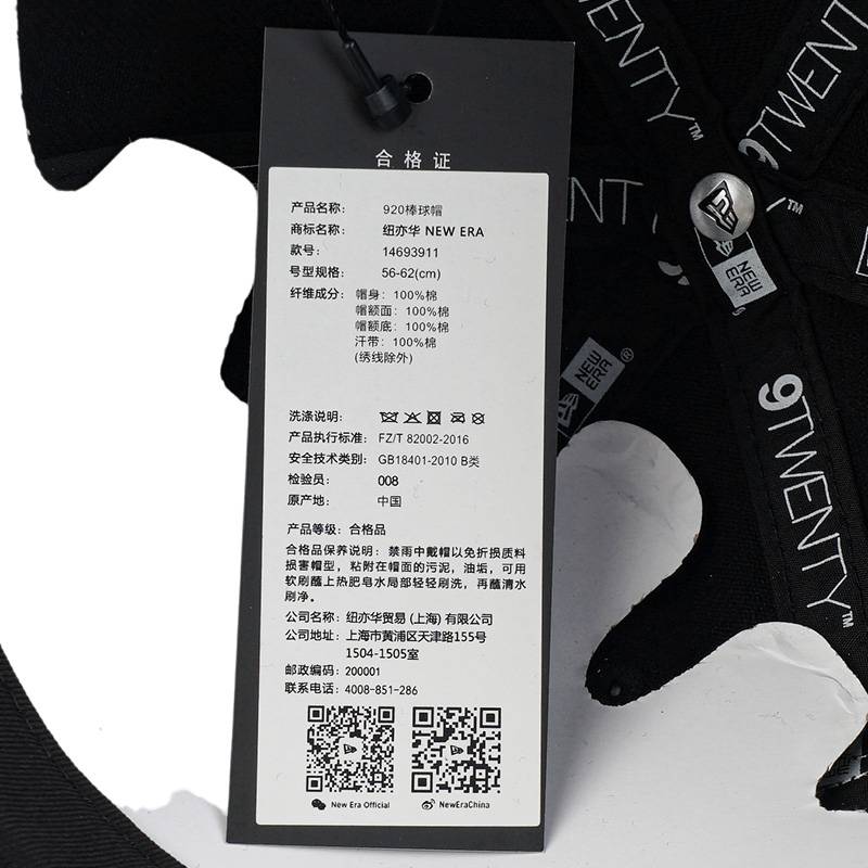 男女920弯檐软顶做旧牛仔棒球帽14693911