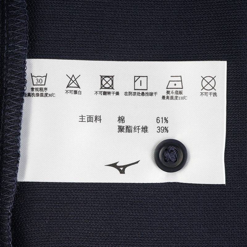 男款运动短袖POLO衫K2CA51AG-15-