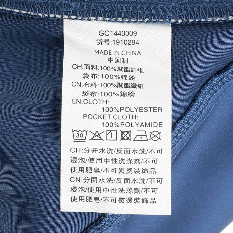 女子字母logo百搭动物图案休闲短裤1910294-454