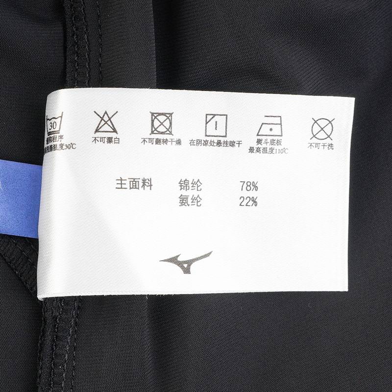 男子四面弹速干舒适轻薄梭织短裤K2CD51A8-09-
