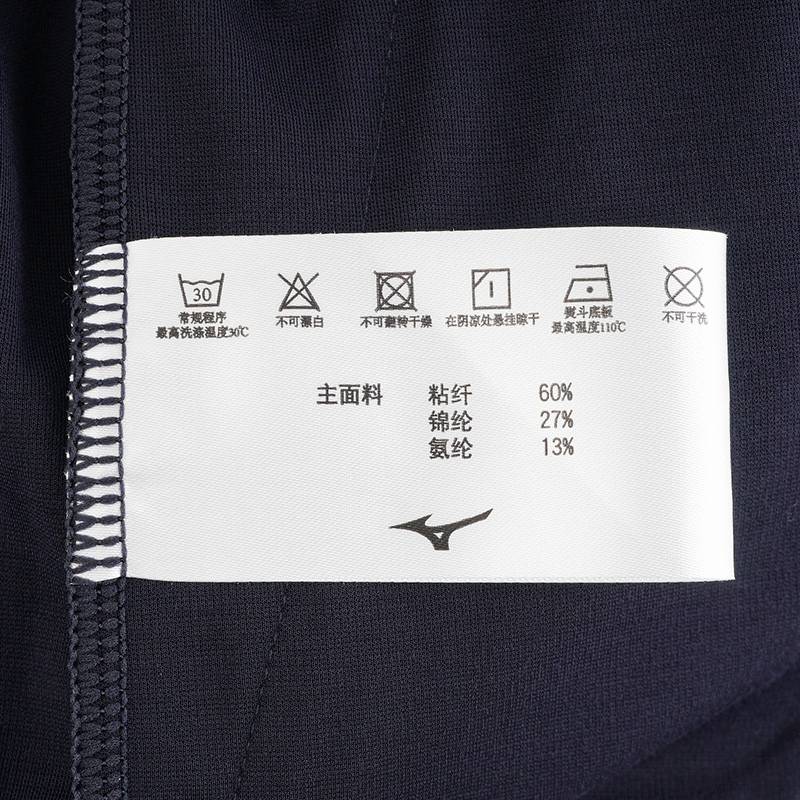 男子运动舒适针织长裤K2CD51A5-15-