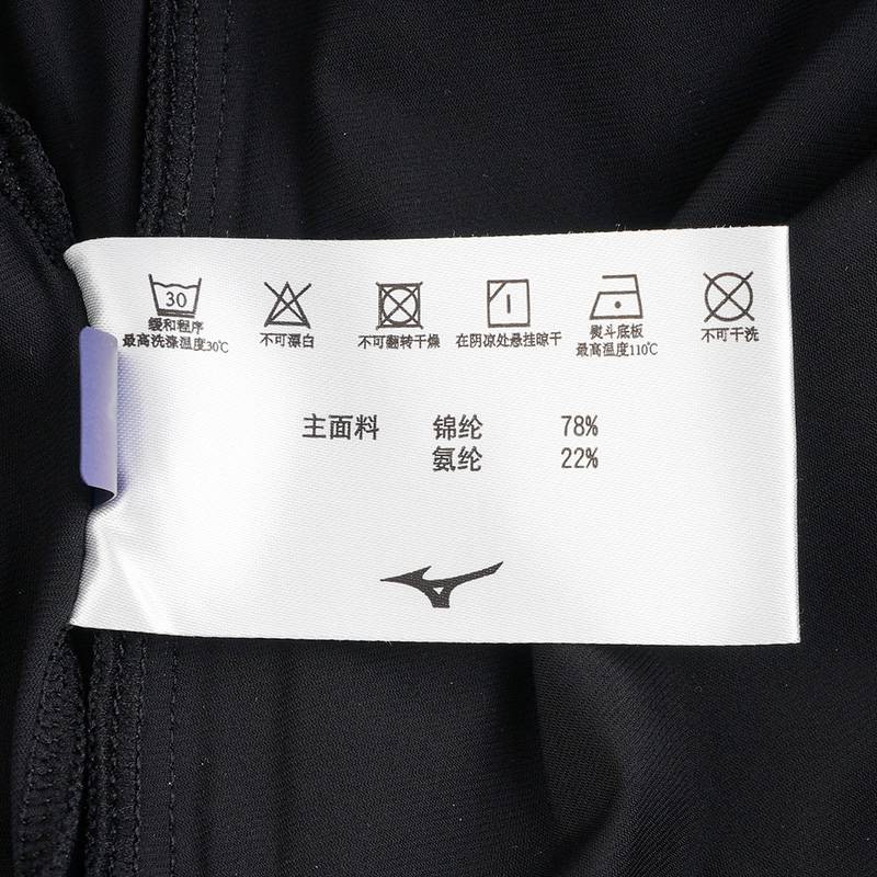 男子四面弹速干轻薄运动长裤K2CD51A4-09-