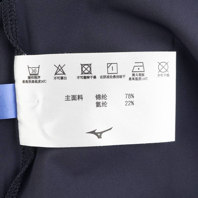 女子运动休闲防晒夹克长袖K2CC52R6-15-