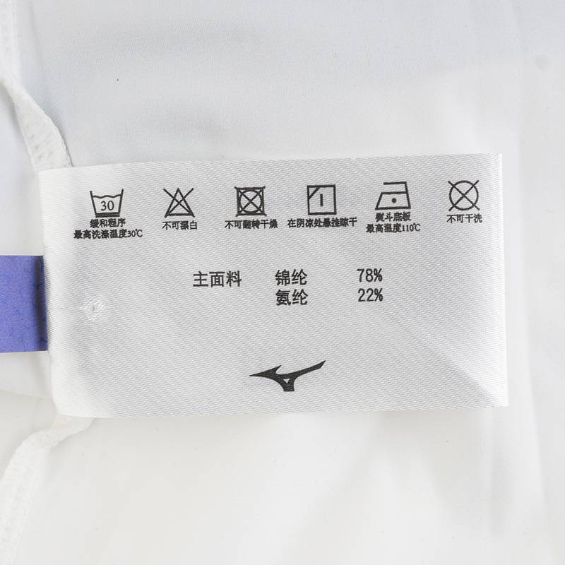 女子运动休闲防晒夹克K2CC52R6-02-