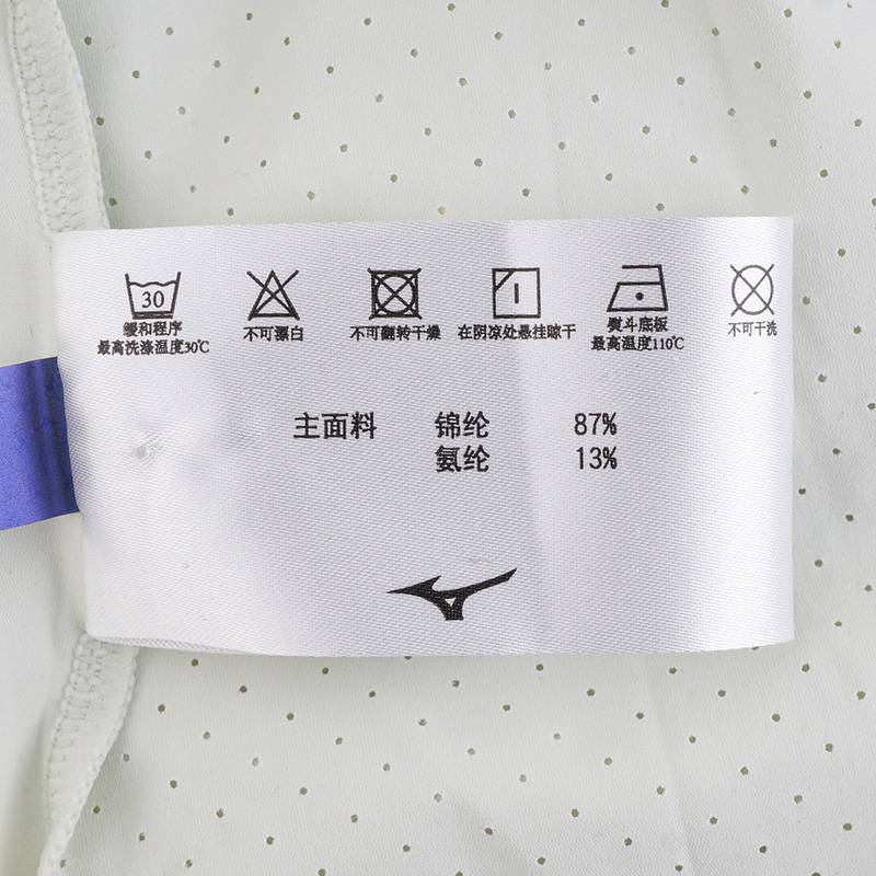 女款运动圆领短袖速干T恤K2CA52R8-35-