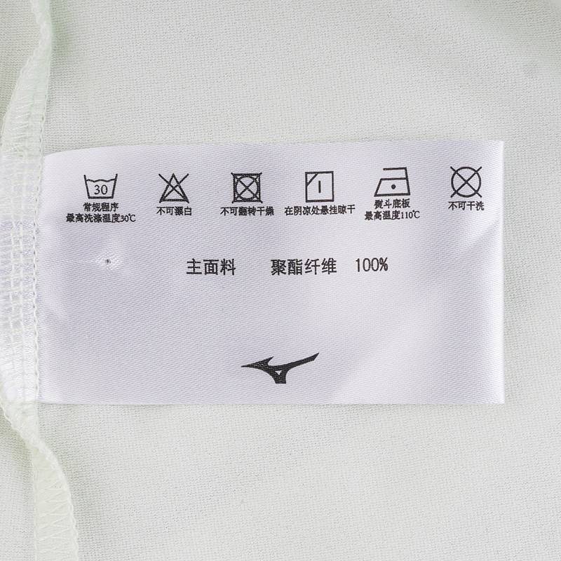 女士运动休闲短袖POLO衫K2CA52R5-35-