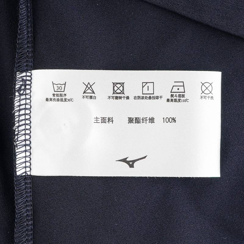 女士运动休闲短袖POLO衫K2CA52R5-15-