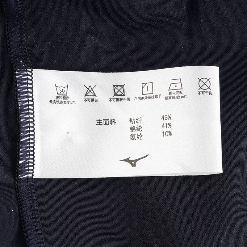 女子运动休闲T恤polo衫短袖K2CA52R4-15-