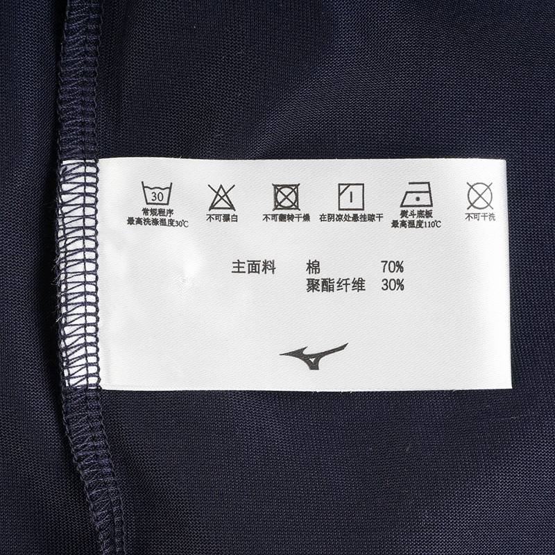 男款透气运动短袖圆领休闲短袖K2CA51AI-15-