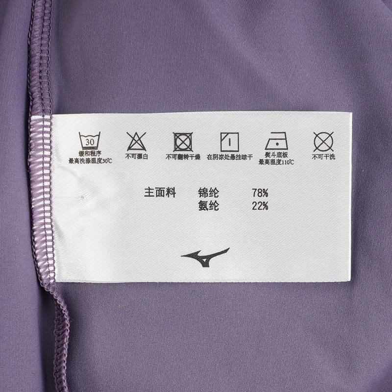 男子运动休闲POLO 速干清凉K2CA51AC-72-