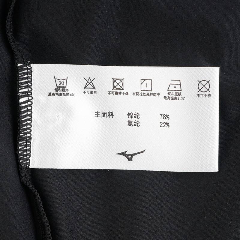男子短袖T恤运动休闲POLO 速干清凉K2CA51AC-09-